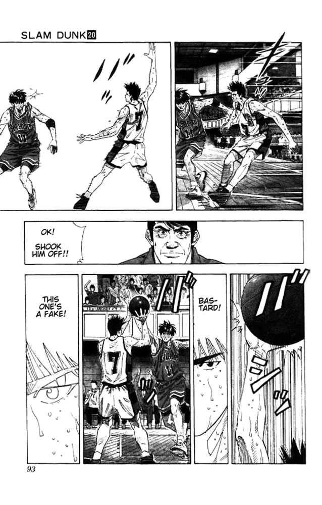 Slam Dunk Chapter 175 6